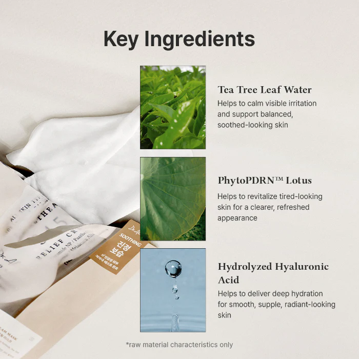 345 Relief Cream Mask (Pack of 4) - Image 3