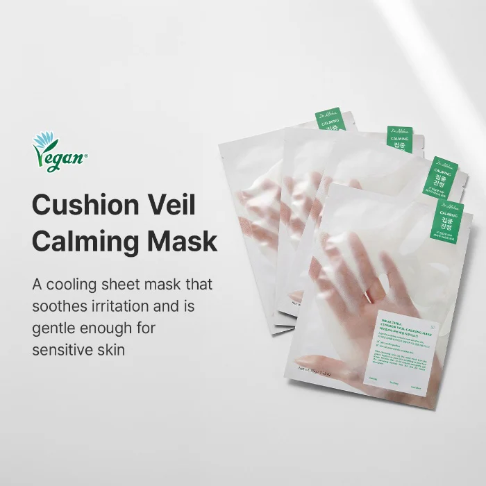 Cushion Veil Calming Mask (Pack of 4) - Image 2